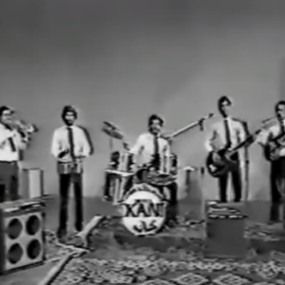 تیپی مۆسیقای کانی